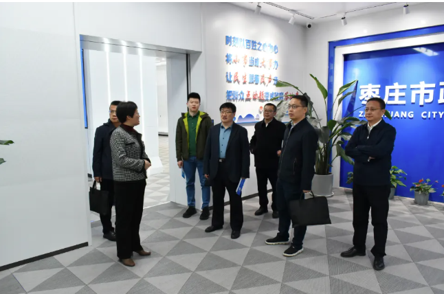 微信图片_20250321163753双枣.png